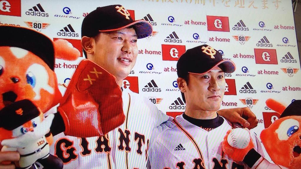 ilovegiants14's tweet photo. ヤスくん誕生日おめでとうございます！！
セカンドレギュラー争い大変だと思うけど
頑張ってくださいヽ(*＾ω＾*)ﾉ
エイトマン大好き！！💓 http://t.co/j25k7Wdnlb