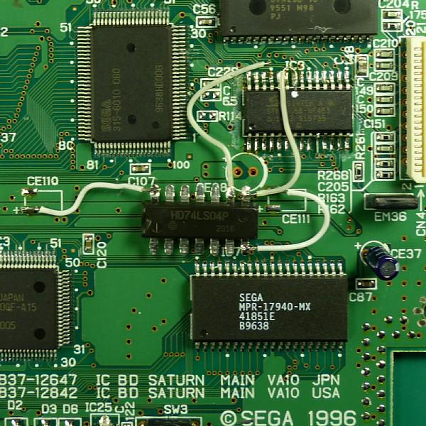 セガサターン用裏ワザデータ朗改 bootloader
