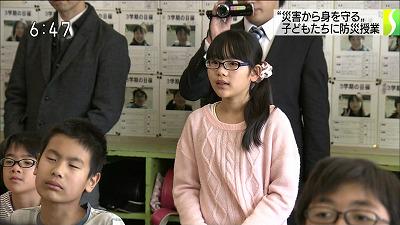 デュランユ デュランユログ 画像あり 最近の小学生のメガネ率ｗｗｗｗｗｗｗｗｗｗｗｗｗｗｗｗ Http T Co 2rrhbokjk9 Http T Co G2p1w9dhiq Twitter