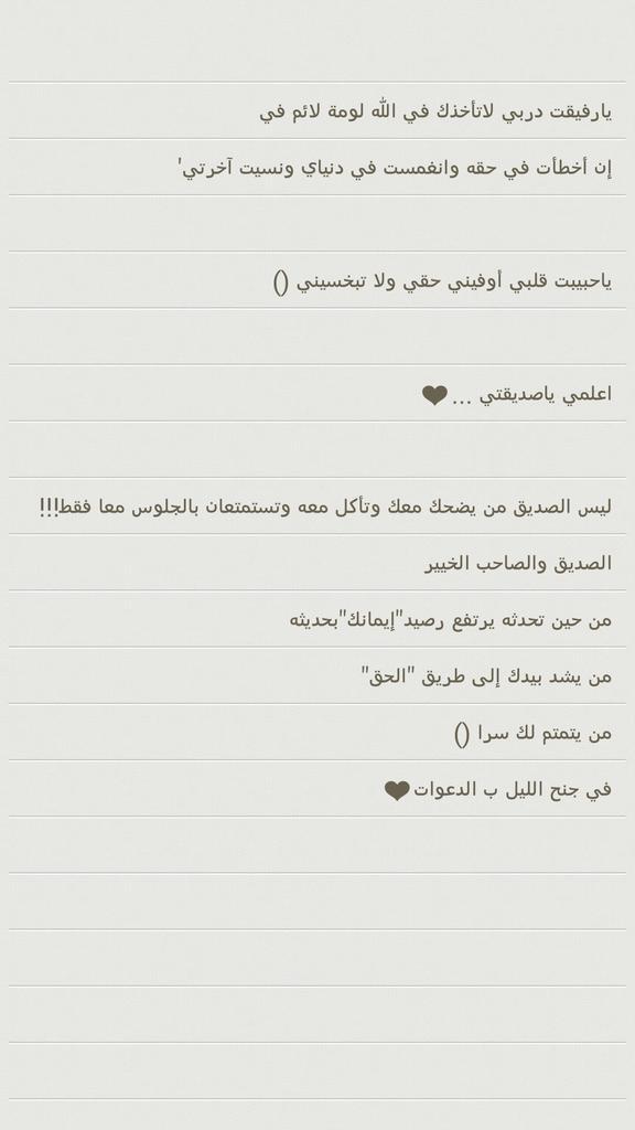 maleka124's tweet photo. http://t.co/NilmqdrFJd