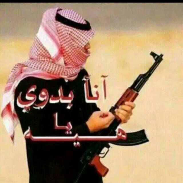 مجنون بغرامك (@hhgfd45677001) on Twitter photo 