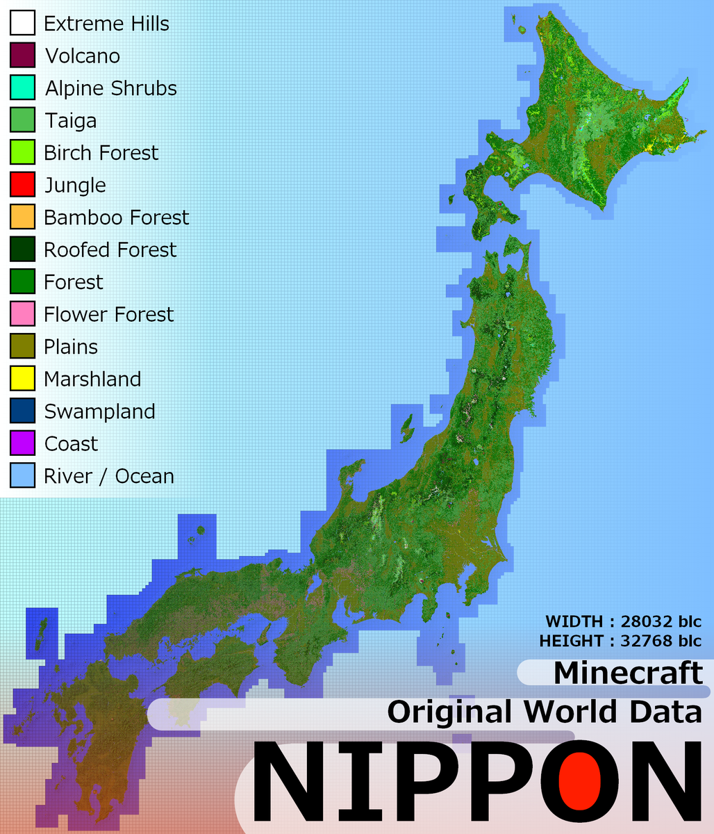 Minecraftで日本を再現した人が現れる これはすごい Togetter