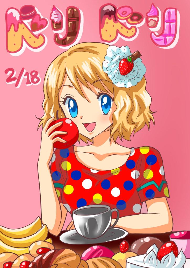ドリドリ発売日記念 ショートヘアセレナのドリドリワンピース描いてみた ドリドリドリームパワー 中川翔子 風といっしょに Scoopnest