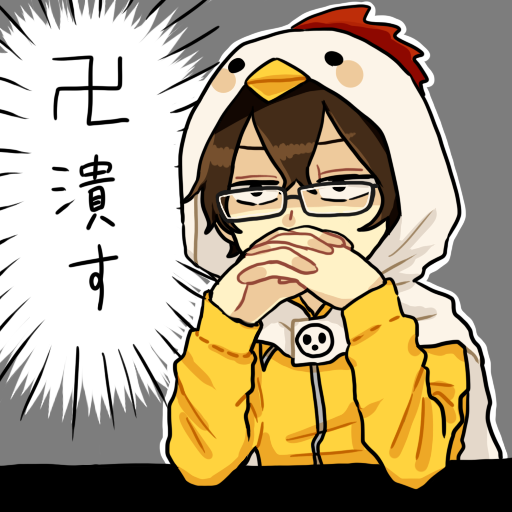 ぐはぴ در توییتر ネクロダンサー大会のとりなん先生 結果知る前に線画描いてたんすよ 放置するのも勿体ないのであげておく 容姿捏造 Http T Co 4fagkelp98 ぐはぴ در توییتر ネクロダンサー大会のとりなん先生 結果知る前に線画描いてたんすよ 放置するのも勿体ないのであげておく 容姿捏造 Http T Co 4fagkelp98