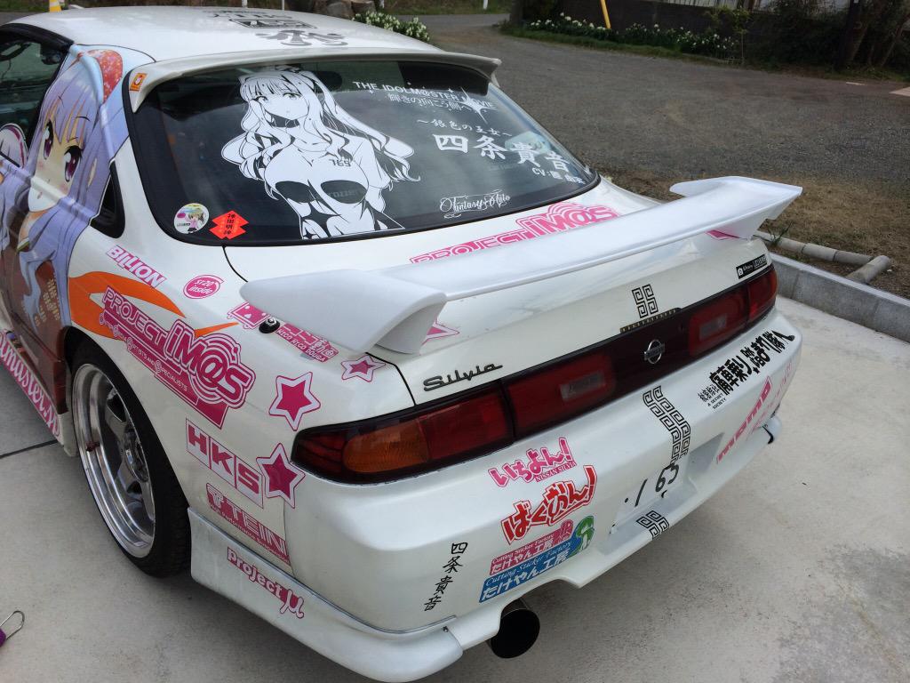 日本製 B-WAVEリヤスポイラー180SX s14のB-WAVEリヤスポイラー