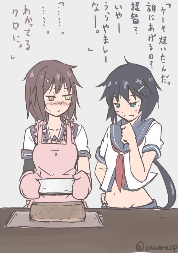 じゃーんしれーかん!書類仕事で忙しそうなしれーかんのために加古鷹っぽいものを描いておいたわ!!加古さんが強気で古鷹さんを攻めていくってのもいいわね!!そんなのを描いたわけじゃないけど! 