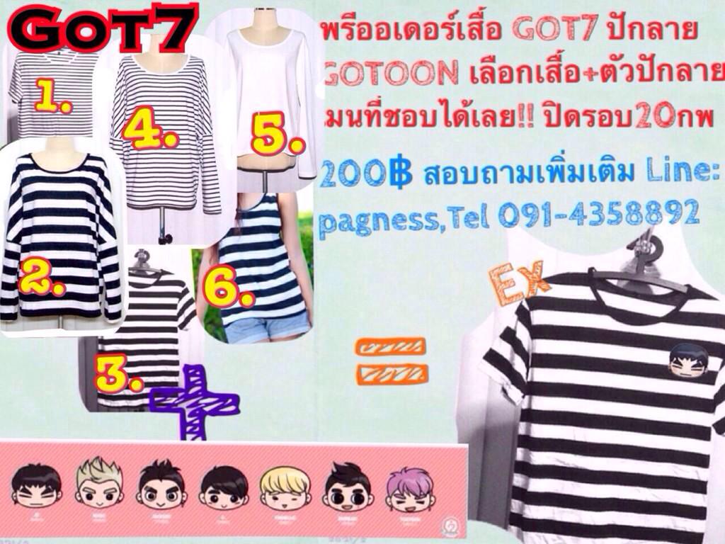 ฉันผิดเองที่ดูดีมากไปป~🎶 tweet media
