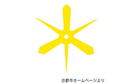 阪急電鉄 【公式】 on X: 