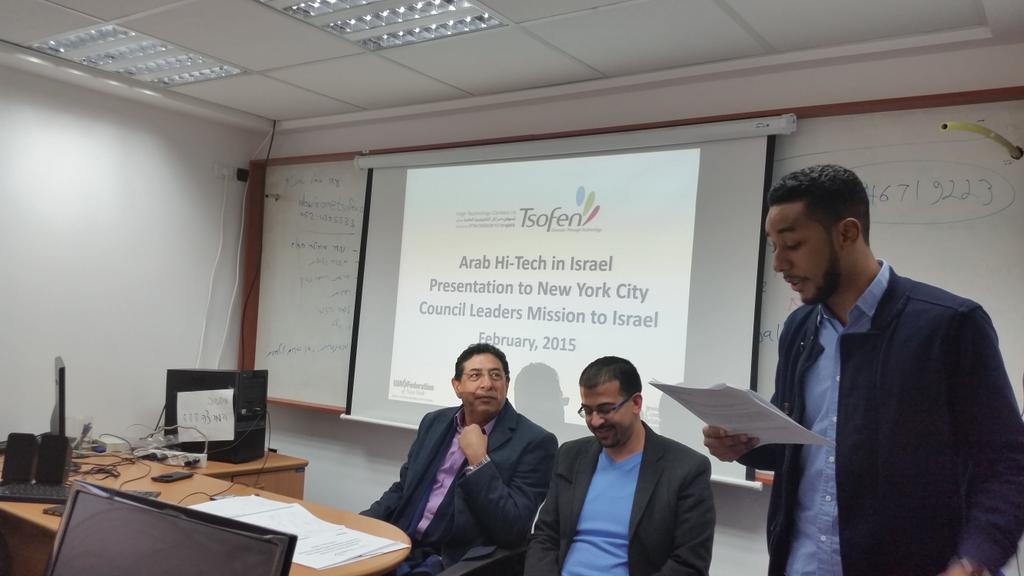 MMViverito's tweet photo. @CMReynoso34 intros reps from #Tsofen & #Injaz, NGOs integrating #Arab citizens into Israel civil society & hi-tech. http://t.co/vgvYEMG9zf