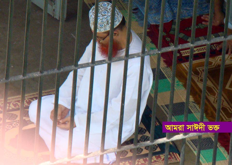bdalamgirh24's tweet photo. #freesayedee
#stepdownHasina
#SaveBangladesh #Stopdrma #stopjudisialkilling #stepdownHasina http://t.co/WJKVPxzyGD