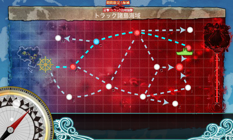 阿龍 E 5 甲 ラストダンスの編成と装備 第一艦隊にダメコン装備の明石で渦潮回避aceにルート固定 Ghはランダム とにかく火力と命中重視 支援はガチ編成で前衛と決戦 キラ2で大破撤退が出たので キラ3にしたら無事撃破 艦これ Http T Co 阿龍 E 5 甲 ラストダンスの編成と装備 第一艦隊にダメコン装備の明石で渦潮回避aceにルート固定 Ghはランダム とにかく火力と命中重視 支援はガチ編成で前衛と決戦 キラ2で大破撤退が出たので キラ3にしたら無事撃破 艦これ Http T Co