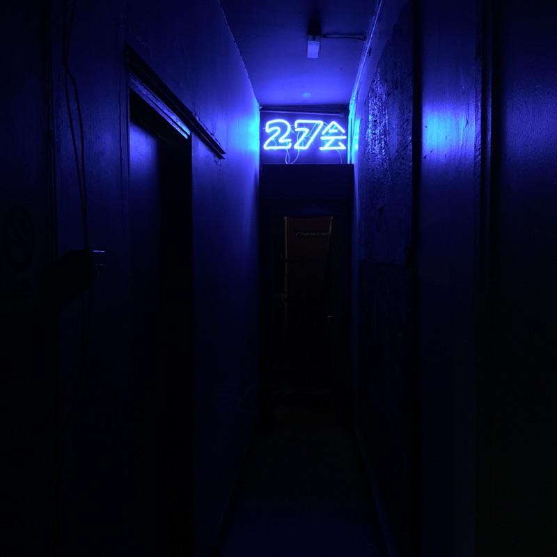 FRIDAY 6TH MARCH, THE PASSAGE DALSTON!!!!! FREE ENTRY ALL NIGHT 10PM - 6AM #free #dalston #party #dj #house #garage