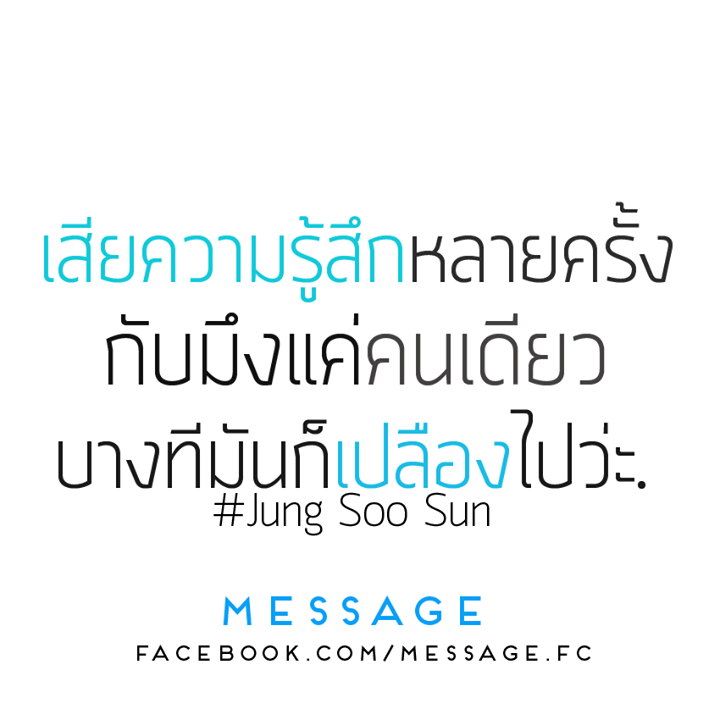 MicroGenus's tweet photo. 5555555555555555 ขอโทด 55555555555555555555555555555 http://t.co/QCqwpIM8ym