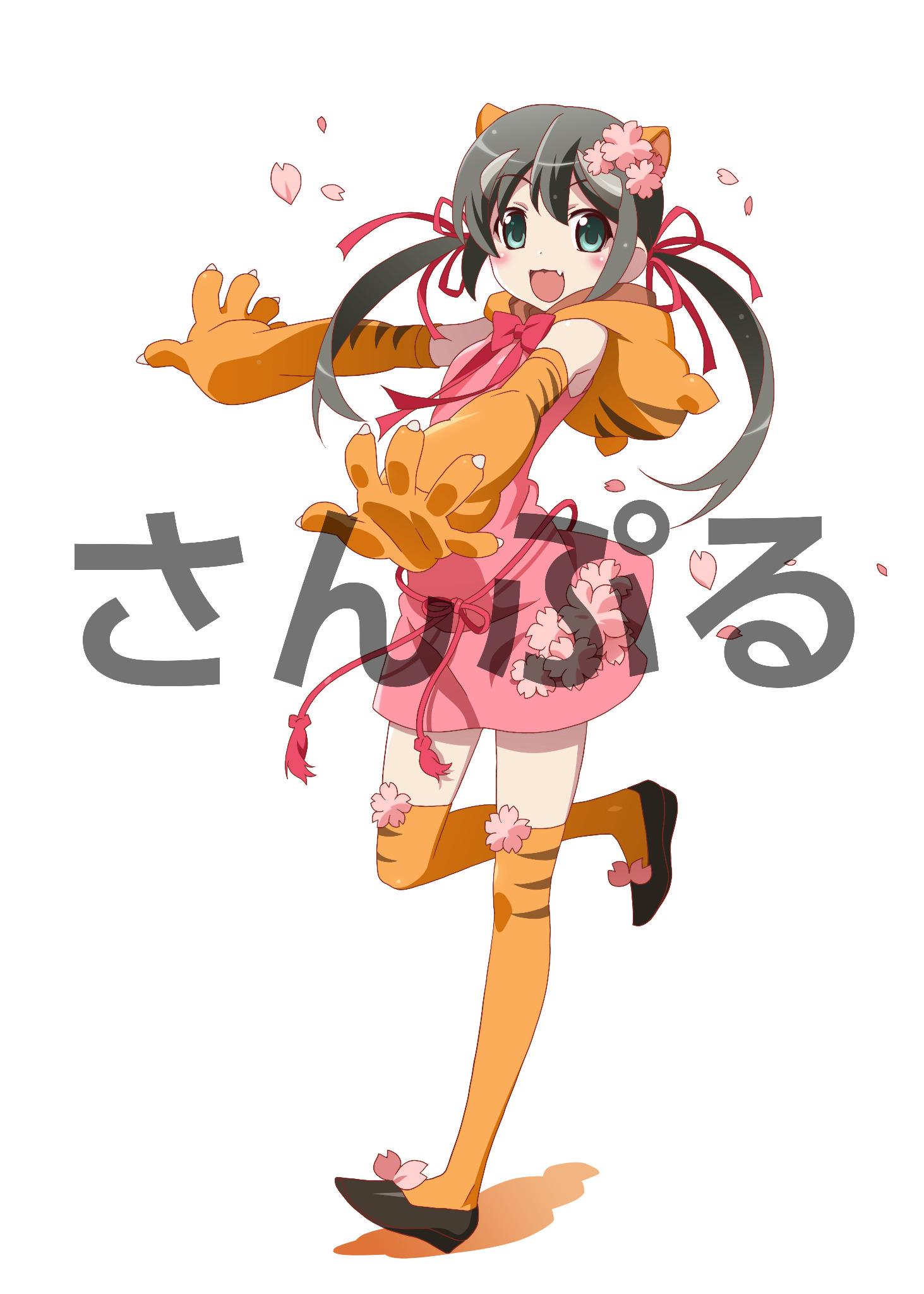 Tvアニメ えとたま 公式 Twitterren えとたま のbd Dvdは アダルトキャラクター原案 渡辺明夫描き下ろし 両面スリーブケース 仕様です 第1巻はにゃ たん ウリたんの両面 Http T Co K8vixdbjzi えとたま Http T Co Bxppxk994h Tvアニメ えとたま 公式 Twitterren えとたま のbd Dvdは アダルトキャラクター原案 渡辺明夫描き下ろし 両面スリーブケース 仕様です 第1巻はにゃ たん ウリたんの両面 Http T Co K8vixdbjzi えとたま Http T Co Bxppxk994h