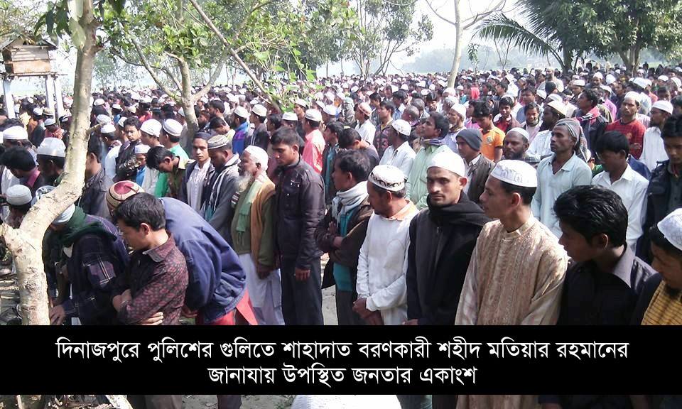 bdalamgirh24's tweet photo. #stepdownHasina
#SaveBangladesh #Stopdrma #stopjudisialkilling #stepdownHasina http://t.co/6yJE2bqw2X