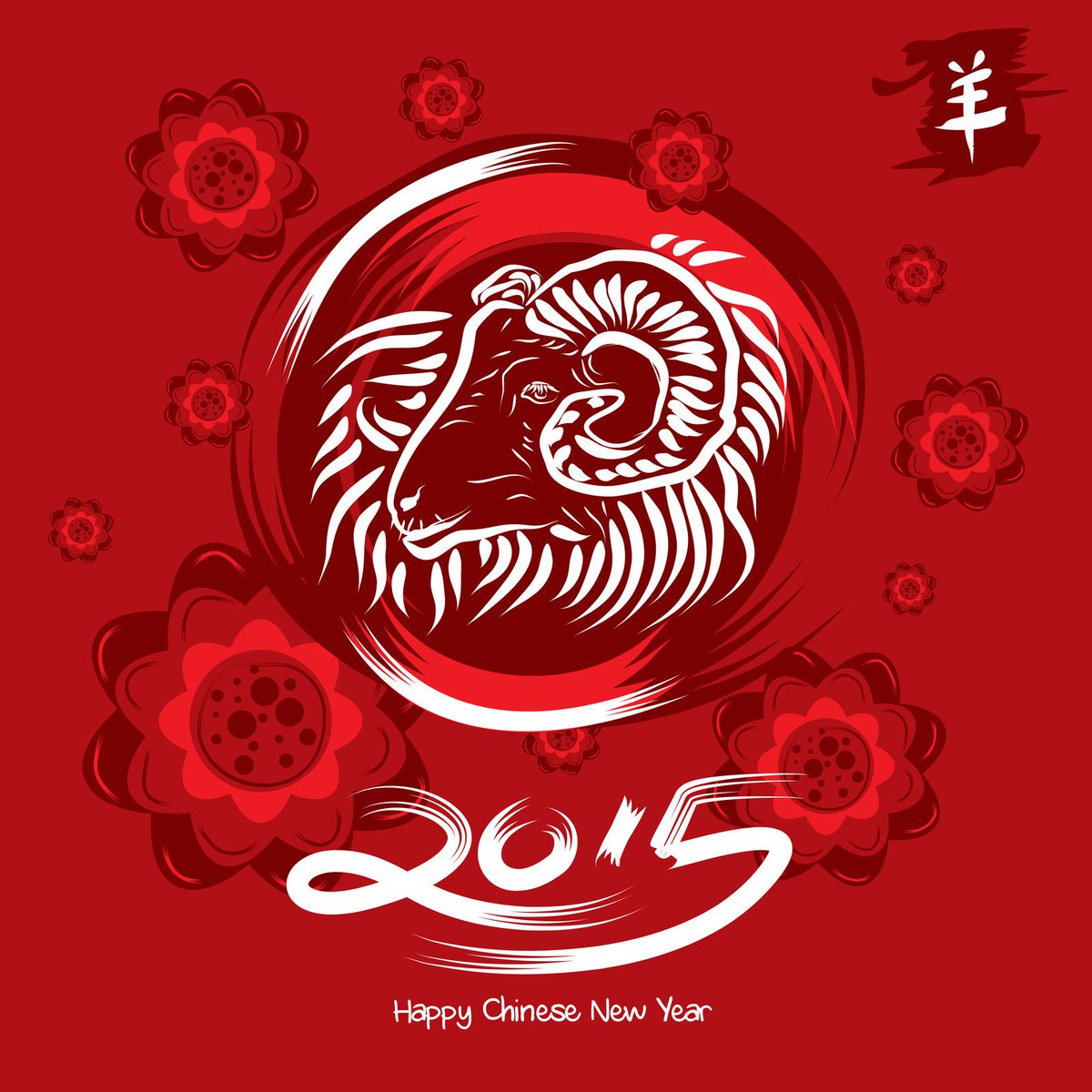 DenningLegal's tweet photo. Lots Of Happines And Prosperity In Goat Year 2015 To Our Chinese Friends- Denning Legal Team #China #ChineseNewYear http://t.co/wVMcDKsvBT