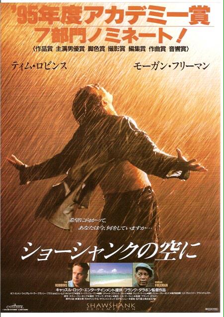 素敵な映画のキャッチコピー Eigawa Suteki Twitter 素敵な映画のキャッチコピー Eigawa Suteki Twitter