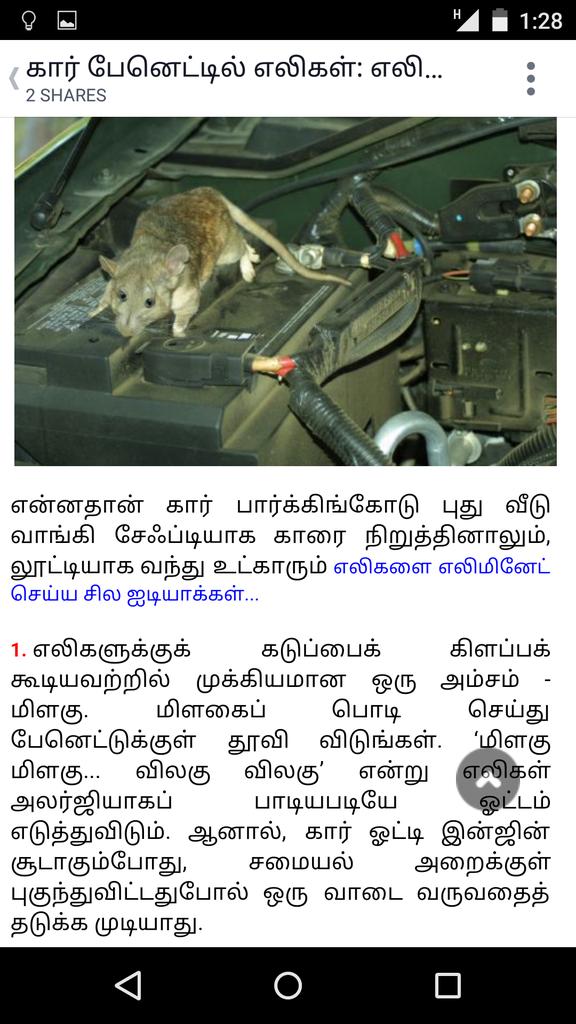 rajkumar690049's tweet photo. http://t.co/iaEk3RP0kK
