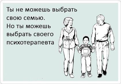 pplogru's tweet image. Минутка юмора