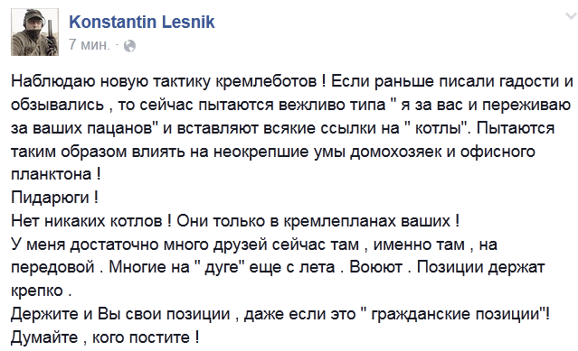 B-ESnSSIUAAczSv.png:large