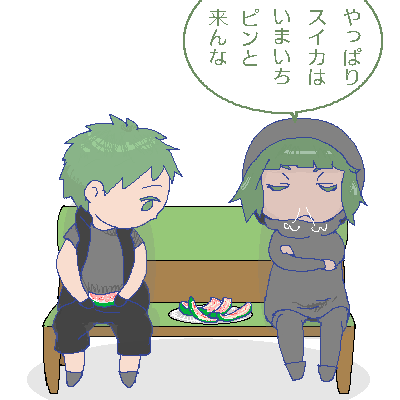 palo_ur_melon's tweet photo. こんな姉ちゃん、見覚え有るわぁwww
#4コマ漫画  #アイシスちゃん #ISIS_are_NOT_Muslims  #ISIS_chan_is_NOT_Muslims #ISIS_chan #ISISちゃん  #ISISchan http://t.co/N70OJ3dNly