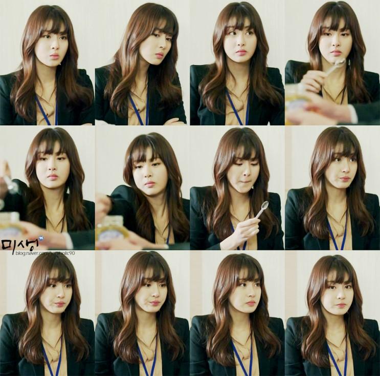 Happy birthday Kang So Ra!!!         
