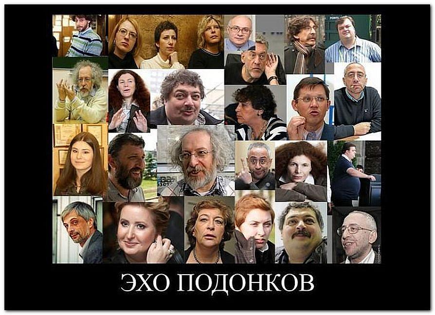 подонок фильм 1997. отморозки фильм 2020. михаил погребинский в молодости. шоу подонков. евгений вольнов.