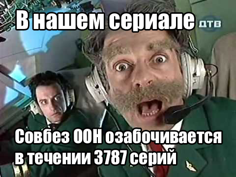 В ОБСЕ ждут доказательств отвода тяжелого вооружения - Цензор.НЕТ 5891