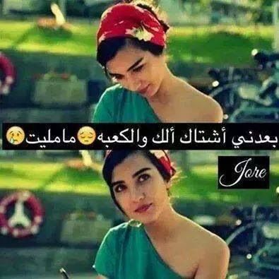 3b68bd0bd703463's tweet photo. ها اجه ها فرح كلبي بدخلتك http://t.co/f7sJxAJmAw