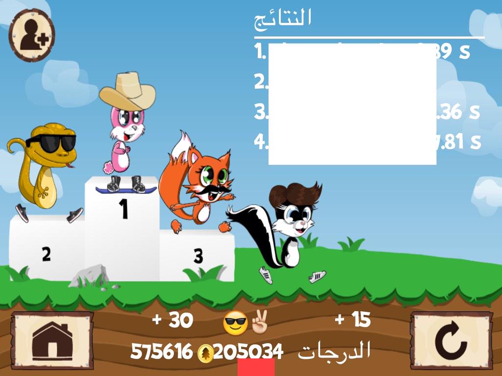 sisi3366's tweet image. #شيء_اساسي_بيومك

#Fun_Run😍✌️