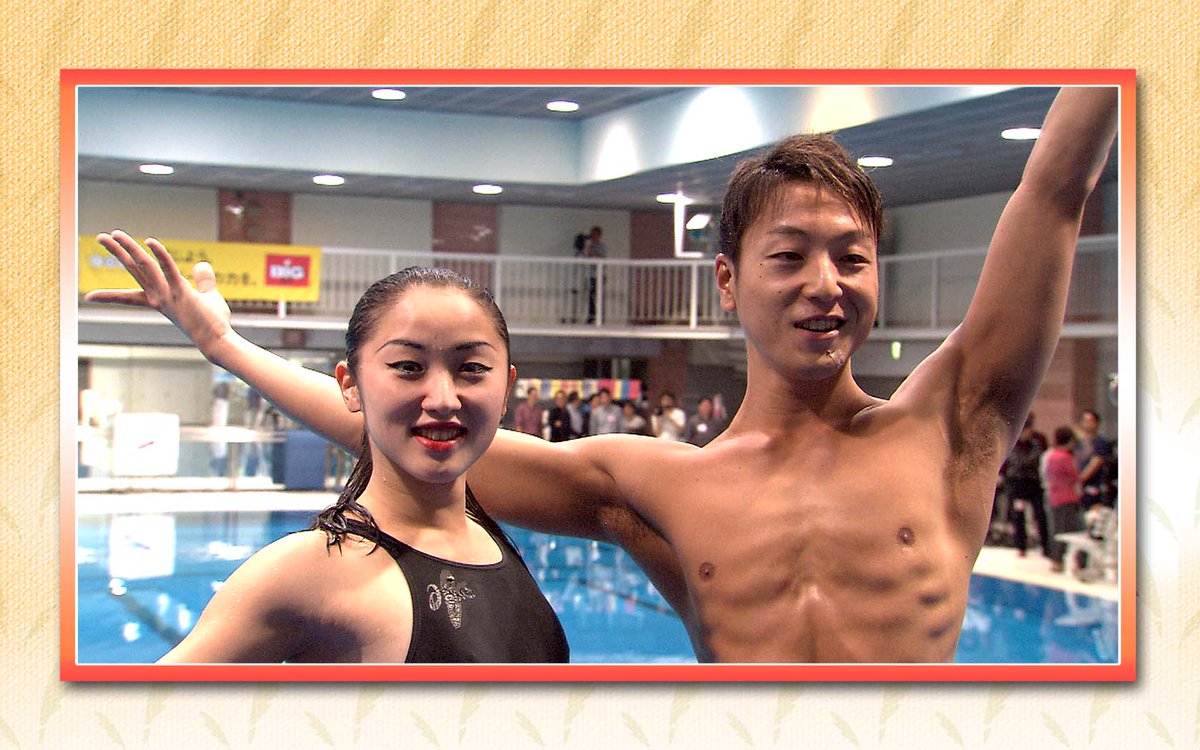 羽鳥慎一モーニングショー Sur Twitter 本日2 18放送 日本初のシンクロ男子 世界へ で シンクロナイズドスイミング初の男子日本代表に選ばれた安部篤史選手の演技ダイナミックでした ７月の世界水泳で 足立夢実選手と男女が組む ミックスデュエット に出場し