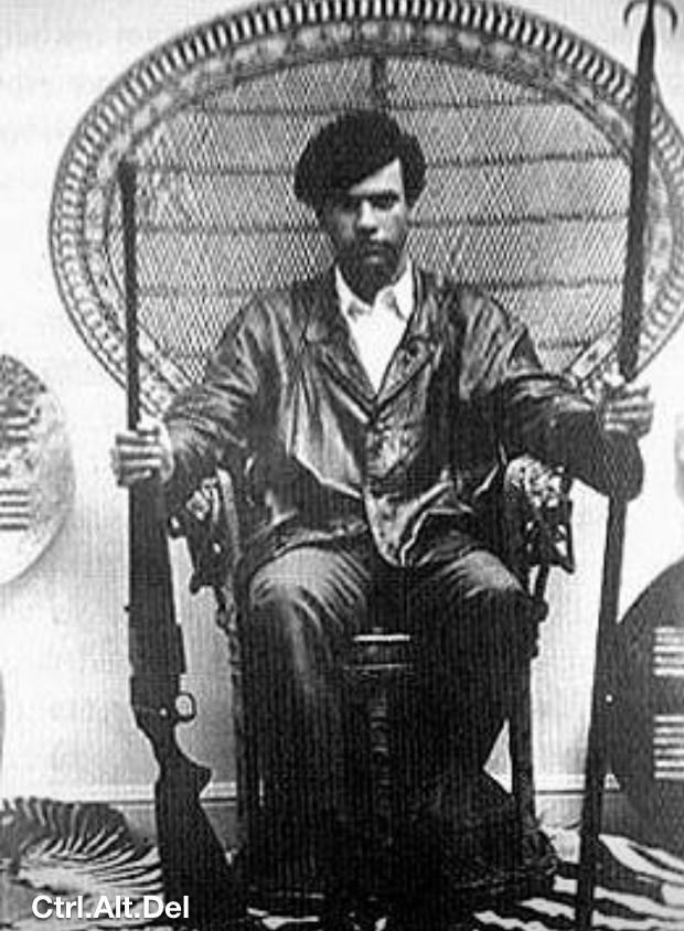 Happy birthday Huey P. Newton! 