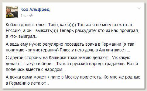 В МВД анонсировали сокращение числа правоохранителей - Цензор.НЕТ 3537