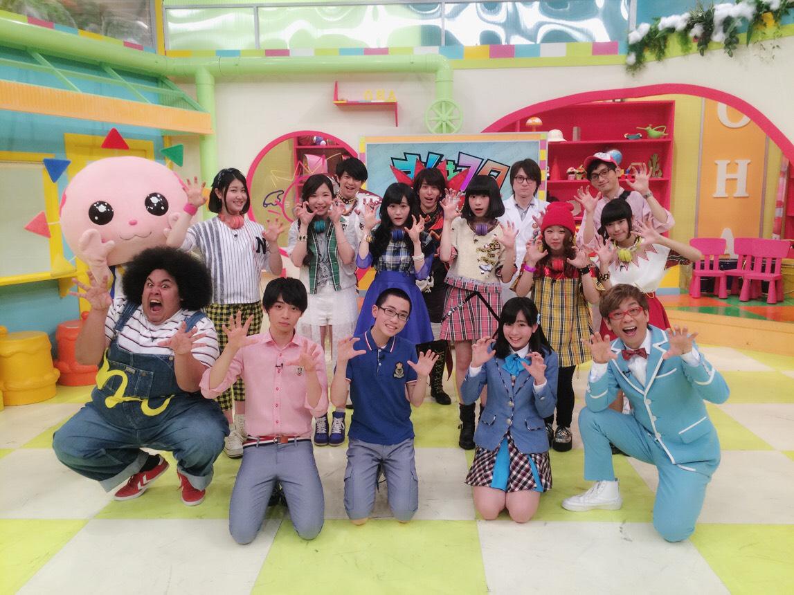Little Glee Monster 重大発表 テレビ東京 おはスタ645gogo の新コーナー カップ ソングス に リトグリの出演が決定しました 放送は明日から 毎週火曜日と木曜日に放送されます ぜひチェックしてください O Http T Co Cbyr7hwhgp