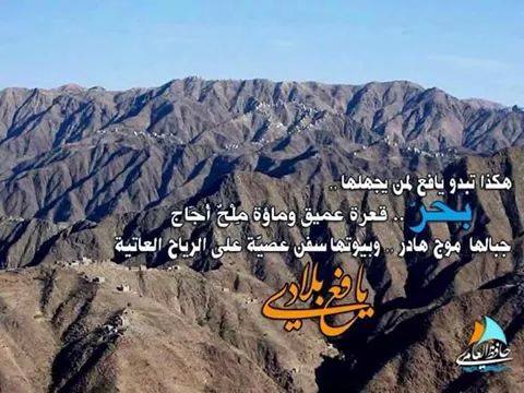سارة عبدالله حسن tweet media