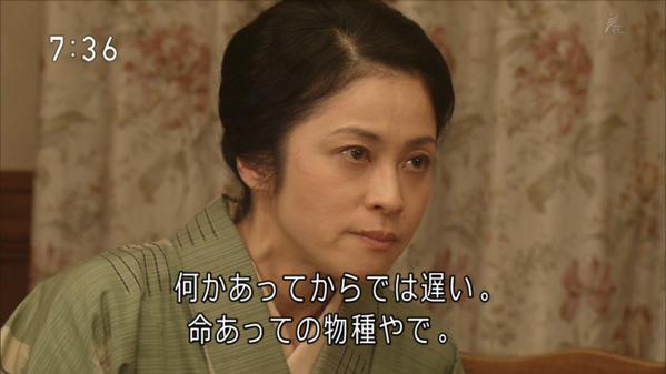 Footthink On Twitter 命あっての物種 種子キャサリン 種繋がり エリーに 一時の英国籍 離縁 を勧めに来た 特高や憲兵による弾圧は 命のやり取りまで発展していた プロレタリア文学 蟹工船 小林多喜二も拷問死していた マッサン 朝画 Http T Co