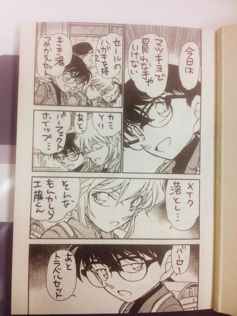 Takuryu On Twitter 私のデスク 不便なメモ帳しかないの Http T Co Kfssk89qki