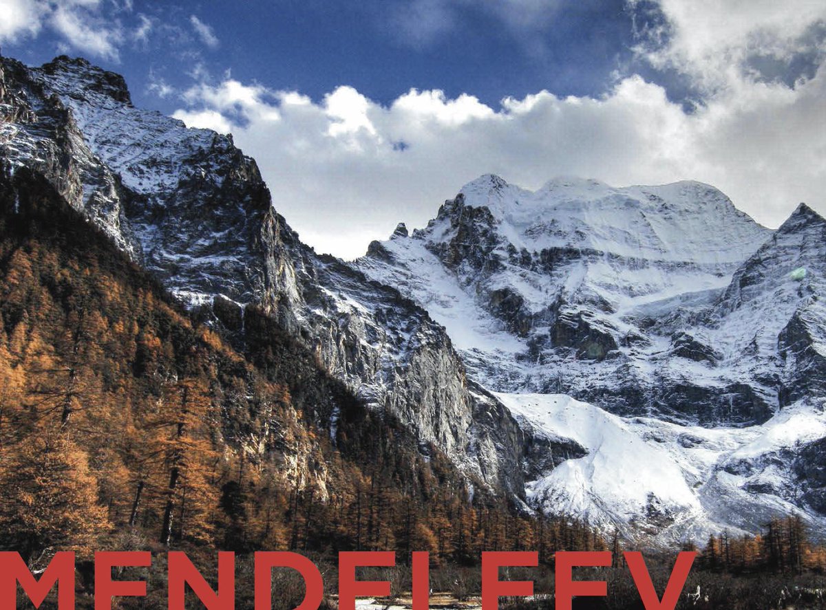 MendeleevVodka's tweet photo. Bringing #tradition back to your glass...#Mendeleev #Vodka since 1894. http://t.co/CVaglUdeB5