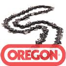 WayneHurrell's tweet image. For a very limited time we have a #chain sharpen offer of $7. This is for a #chain off the saw and up to 20'' .