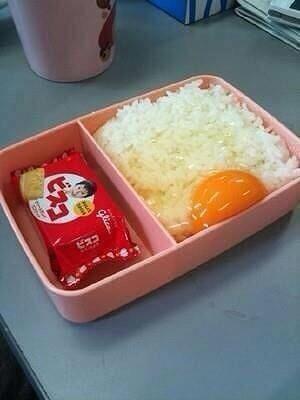 毎日自慢のお弁当 V Twitter 逆日の丸弁当とか キビシイなぁ キャラ弁じゃなくて 仕返し弁当 Http T Co Fjxon28wcz 5n Http T Co Kct0ehrxji 毎日自慢のお弁当 V Twitter 逆日の丸弁当とか キビシイなぁ キャラ弁じゃなくて 仕返し弁当 Http T Co Fjxon28wcz 5n Http T Co Kct0ehrxji