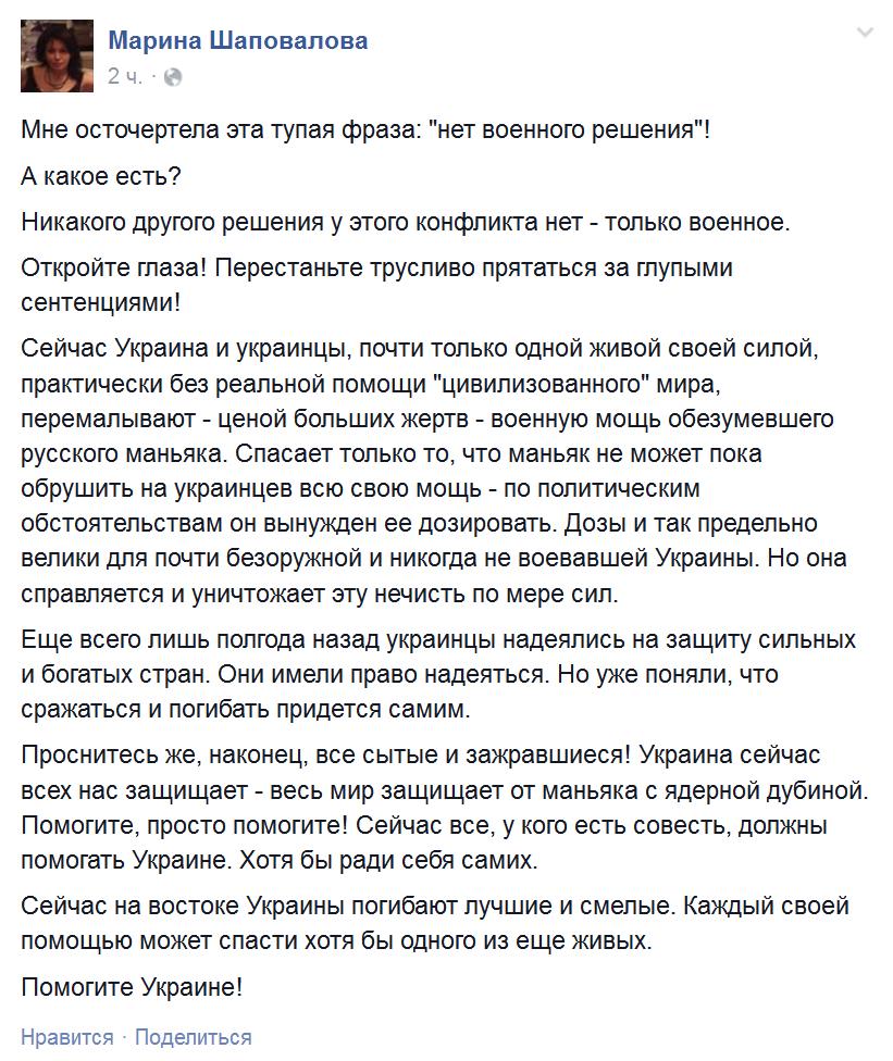 B-G0ywtCAAA5P7l.jpg:large