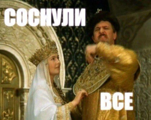 assholeii's tweet image. когда единственный в классе получил 5: