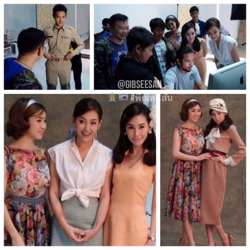 ฟิตติ้งละคร #ปดิวรัดา <a href="/Rin_pdwrd/">ริน ระพีพันธุ์</a> 

#เครดิตในภาพ