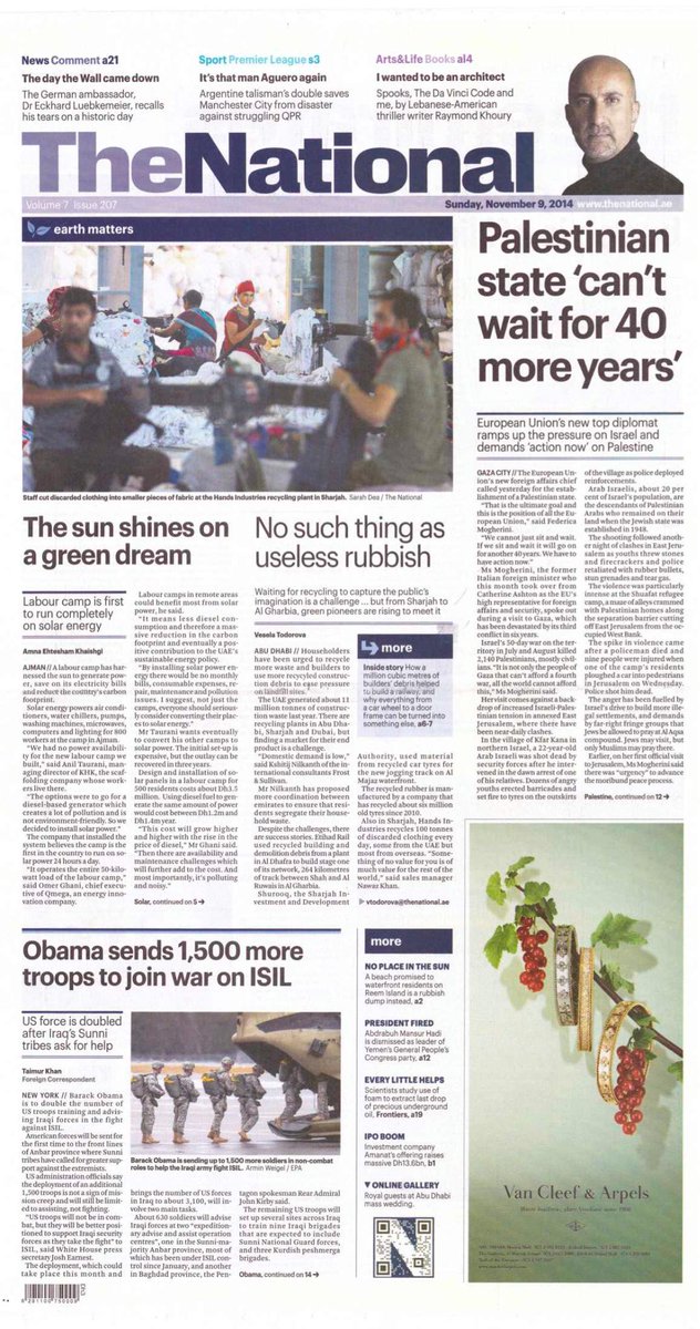 Ajman Labour camp goes green
thenational.ae/uae/environmen…