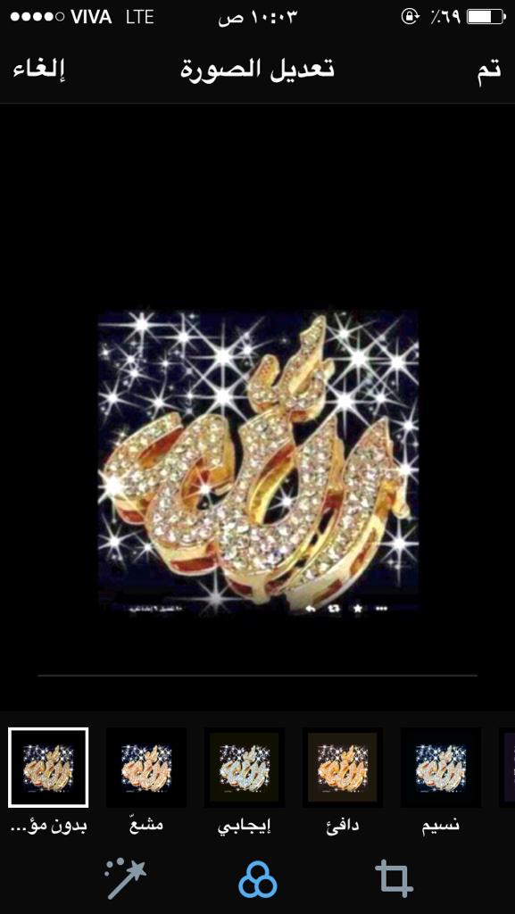 sultanalthafeey's tweet photo. انا خروج والذهاب لعلاج حالات خارج الكويت اللهم تشفي كل مريض علي سطح الارض لاتنسوني بدعائكم امانتكم امانه لاتنسونا http://t.co/LjtPohosUh