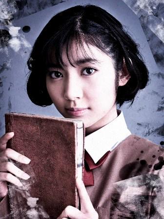 ふしぎ遊戯 キャストビジュアル公開 夕城美朱 伊藤梨沙子 ゆうきみあか 中学3年生 明朗快活 純真な性格 朱雀の巫女 彼女が図書館で見つけた古い書物 四神天地書 の中に吸い込まれてしまうことにより 物語は始まる Http T Co ふしぎ遊戯 キャストビジュアル公開 夕城美朱 伊藤梨沙子 ゆうきみあか 中学3年生 明朗快活 純真な性格 朱雀の巫女 彼女が図書館で見つけた古い書物 四神天地書 の中に吸い込まれてしまうことにより 物語は始まる Http T Co