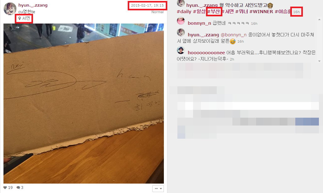 B-GejcfCEAAqu64.png:large