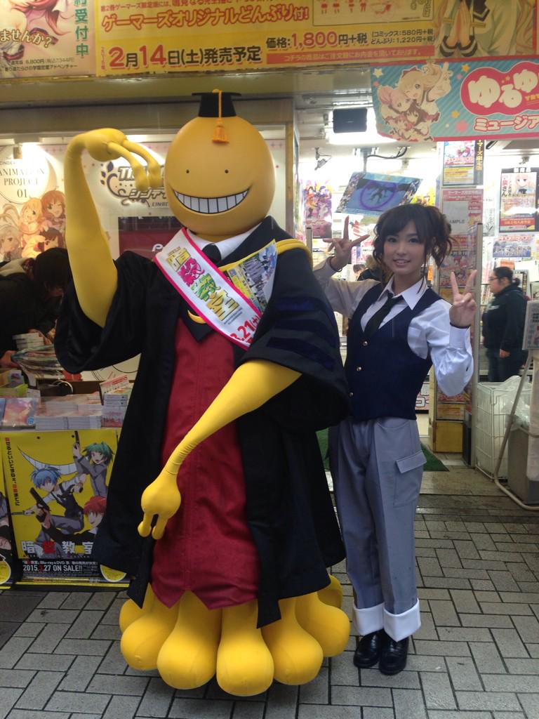 アニメ 暗殺教室 劇場版dvdbd発売 No Twitter 渚役 渕上舞さんも宣伝隊長として応援にかけつけてくださいました これから渕上 さんと青春サツバツ論 今日一日盛り上げていきますー ふ 渕上さんの渚衣装がとてつもなく可愛い 暗殺教室 Http T Co F9tjgzvwfd アニメ 暗殺教室 劇場版dvdbd発売 No Twitter 渚役 渕上舞さんも宣伝隊長として応援にかけつけてくださいました これから渕上 さんと青春サツバツ論 今日一日盛り上げていきますー ふ 渕上さんの渚衣装がとてつもなく可愛い 暗殺教室 Http T Co F9tjgzvwfd
