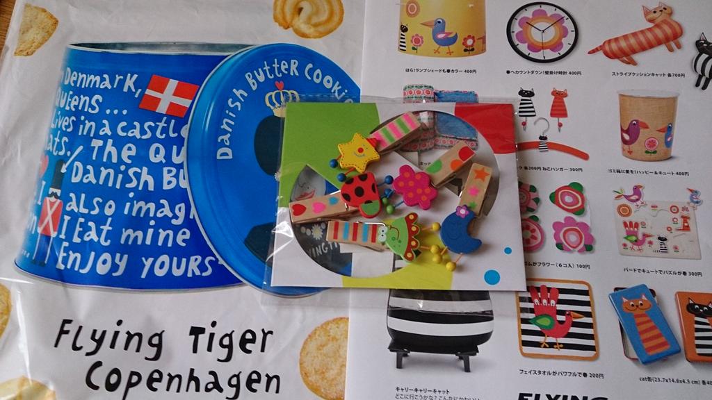 ようこ 和歌山 ららぽーと和泉のフライング タイガーへ行って来ました 可愛い物が安くて沢山あって またゆっくりと行きたいです ノ Http T Co Dqgmbciqsg