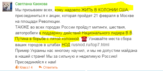 B-HFr79IIAAIbar.png